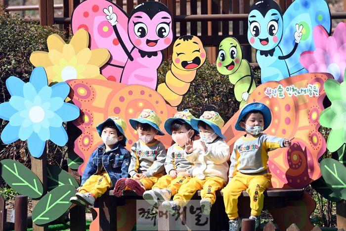 2. 부평구, 봄맞이 인천나비공원 새 단장 완료.jpg