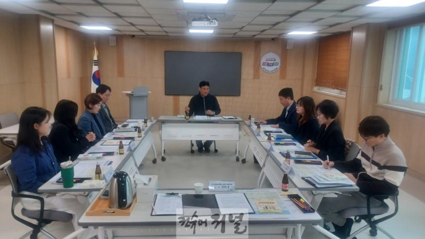 사진) 25.04.17.교육복지지원센터 지역교육복지협의회(1차) 사진 .jpg