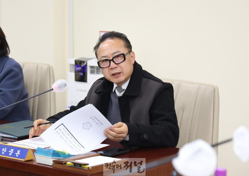 안중돈 1.jpg