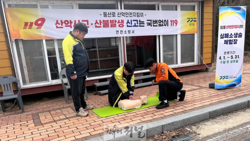 증빙자료.JPG
