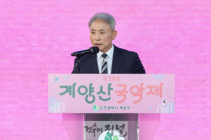 0418 ‘제11회 계양산국악제’ 성황리에 마무리... 전통과 현대가 어우러진 국악의 향연(2).jpg