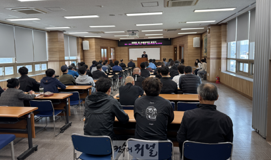 (2-1) 남동구, 2025년 동 자율방역단 발대식 개최.png