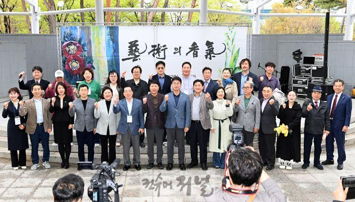 1. 부평구, 제9회 부평예술제 ‘예술의 향기’성료.JPG