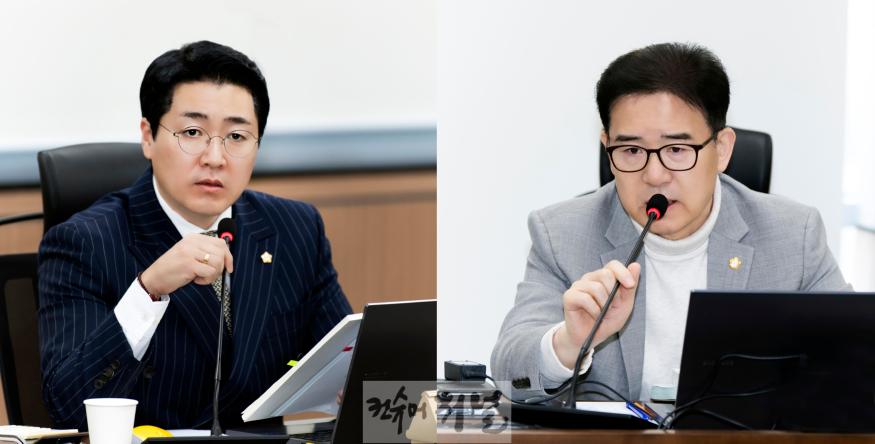 김기남·김인수 의원.jpg