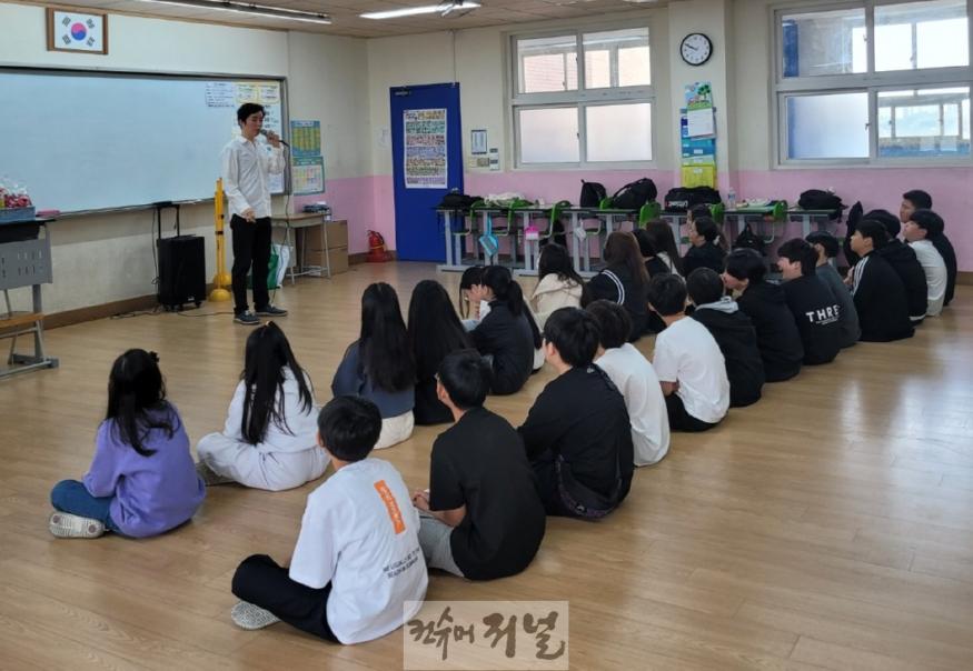 4. 인천서부교육지원청, ‘찾아가는 위(Wee)센터 교육’ 운영 .jpg