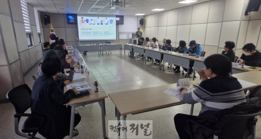 2. 청천1동 지역사회보장협의체, 동 인적안전망 역량강화 교육을 통한 복지안전망 강화.jpg