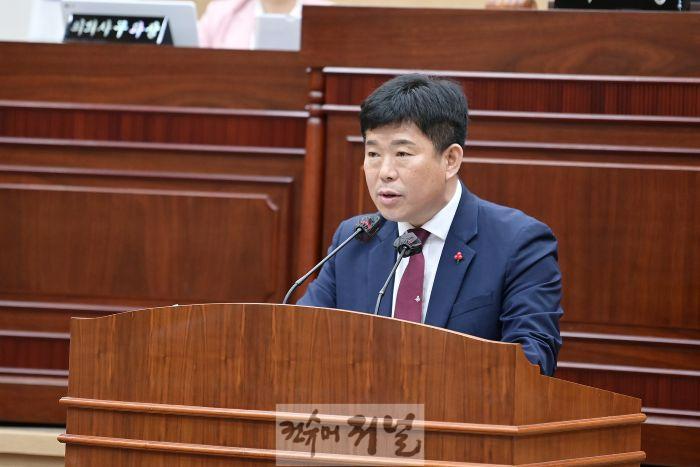 5분자유발언2.jpg