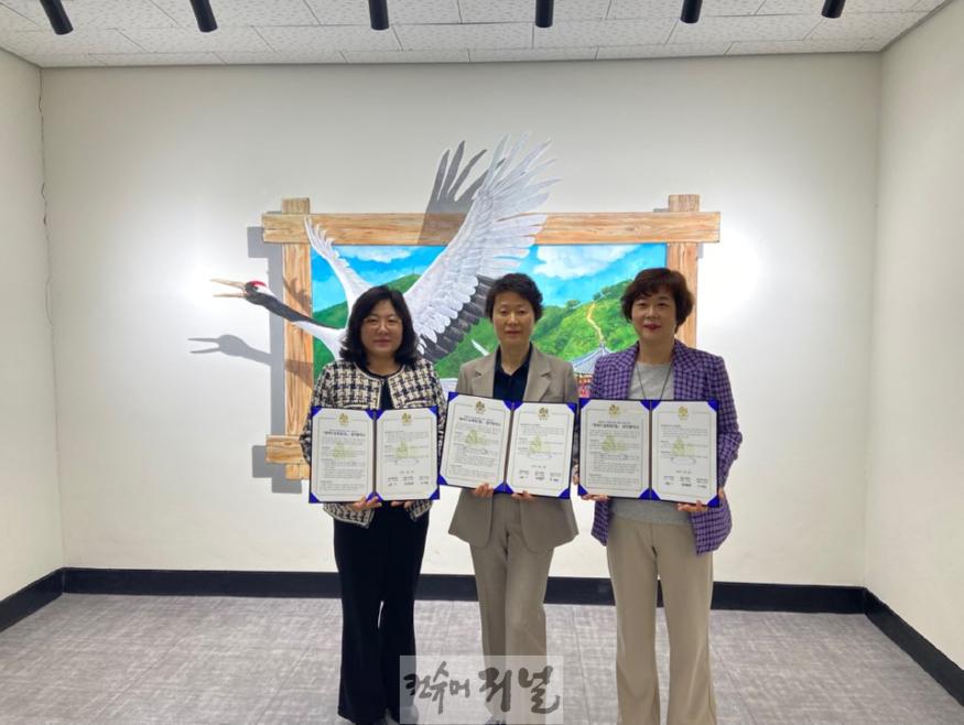 0422 계양2동 보장협의체, 샛별지역아동센터와 ‘희망나래 프로젝트’ 업무협약 체결.jpg