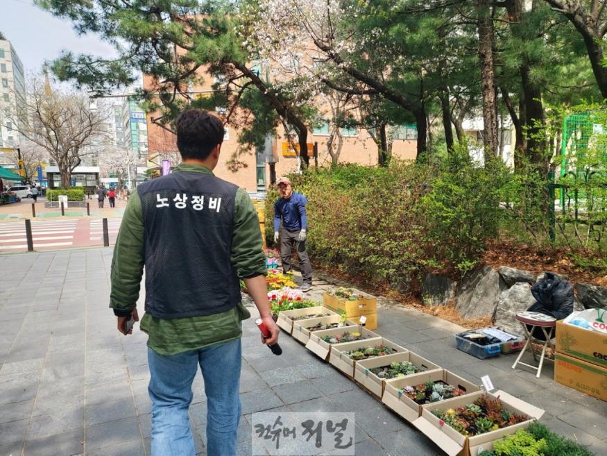 (구와동)6. 고양시 일산서구, 고양국제꽃박람회 불법노점 집중단속 (1).jpg