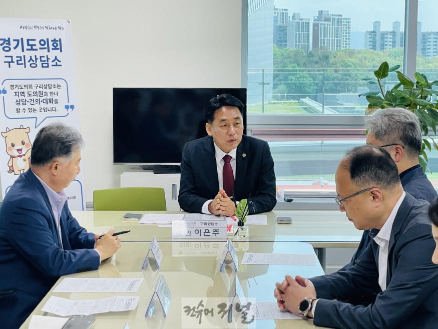 250423 이은주 의원, 사립학교 간담회에서 제도 개선 방향 논의 (1).jpg