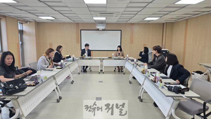 250423 2025 도교육청-교육지원청-학교간 늘봄협의체 구성(사진1).jpg