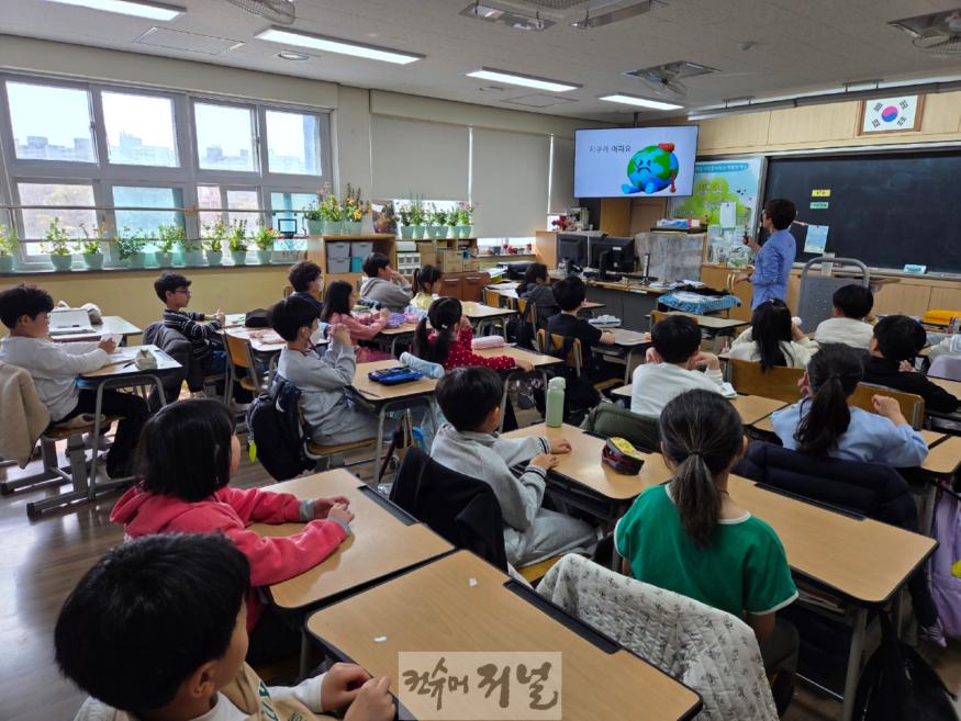 (2-1) ‘찾아가는 환경교육’ 남동구, 틔움과 키움 기후교실 운영.jpeg