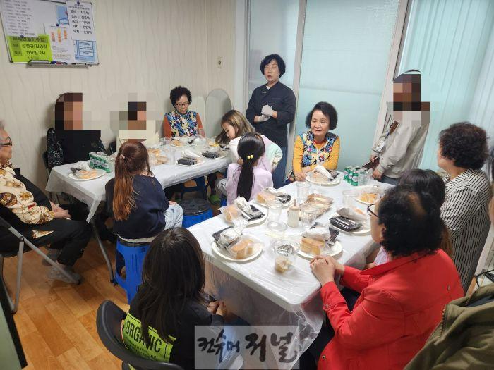 0424 효성2동 보장협의체, ‘세대 공감 쿠킹클래스’ 성황리에 마무리.jpg