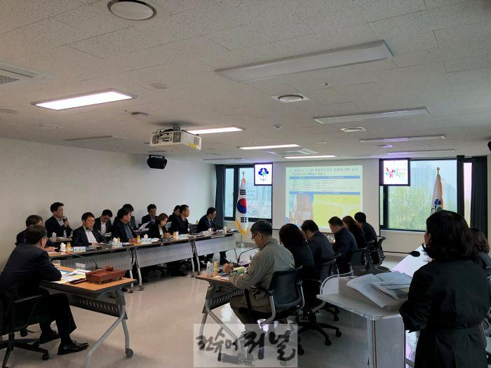 1. 부평구, 2025년도 ‘제2회 인천광역시부평구 부동산가격공시위원회’ 개최.jpg