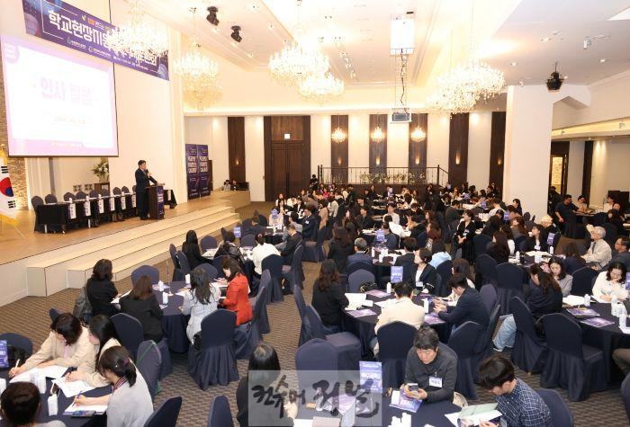3. 인천광역시교육청, 학교현장지원방안 대토론회 ‘현장에 묻고, 현장이 답하다’ 성료.jpg