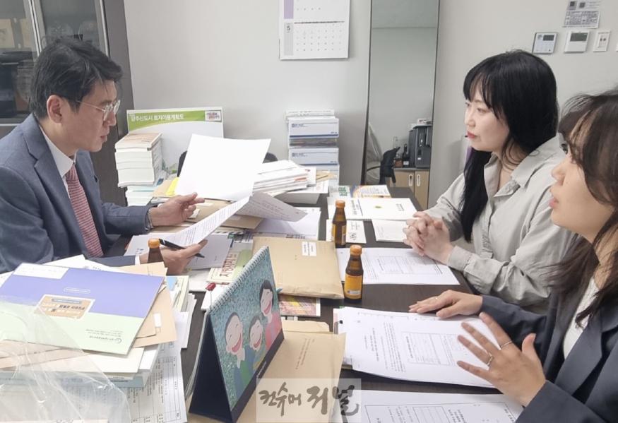 250424 김민호 의원, 경기도교육청의 행정편의주의가 인권의 시계를 따라가지 못한다고 지적.jpg