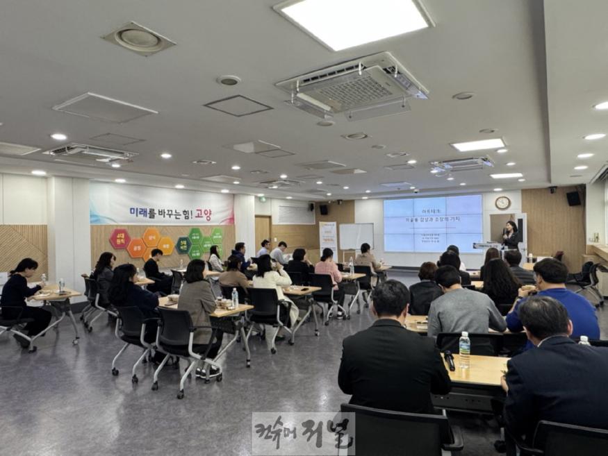 1. “점심시간을 알차게” 고양시 ‘브런치(Brain+Lunch) 교육’ 인기.jpg