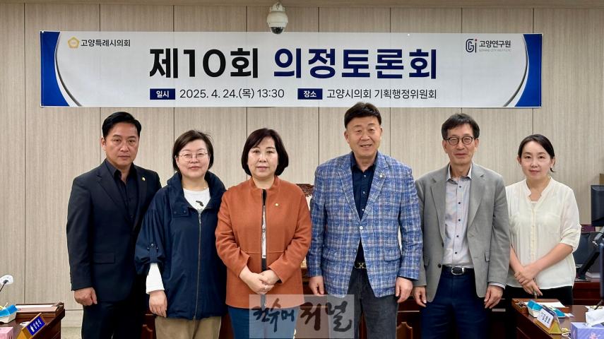 기획위 (2).jpg