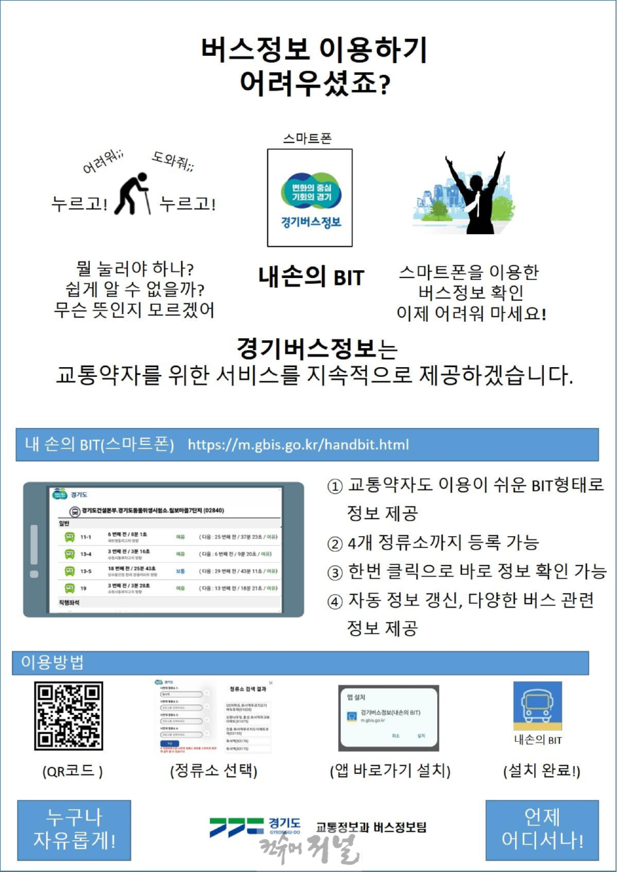 image03.png