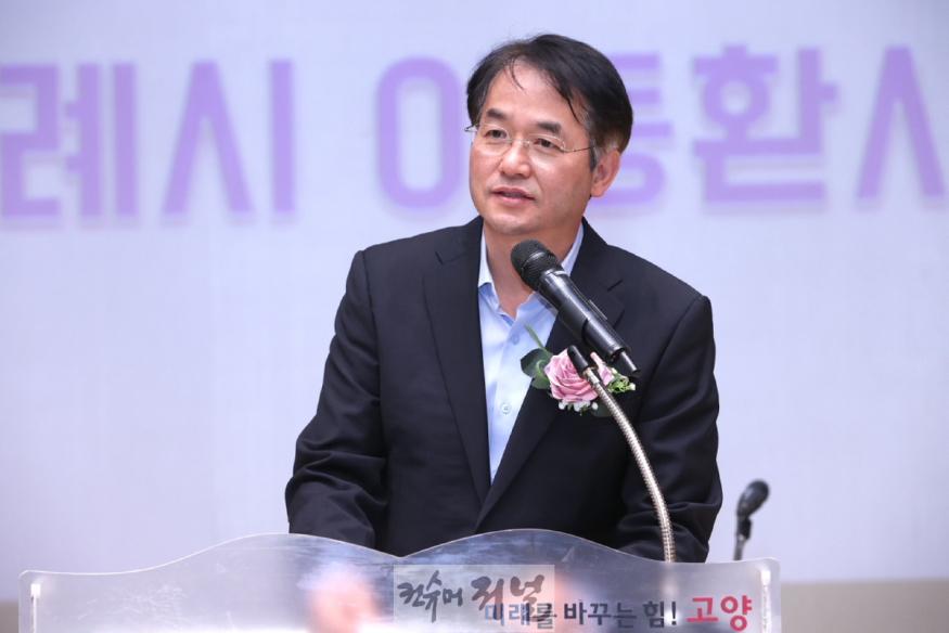 2. 고양시, 저출생 대응을 위한 보육정책 세미나 성료 (1).JPG