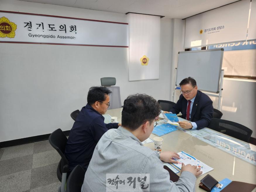 250425 김정영 의원, 주한미군 공여구역 경제 활성화 위한 특별법 개정 촉구.jpg