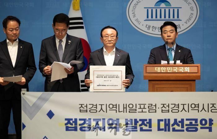 연천군, 접경지역 발전 위한 대선 공약 ‘민간인 통제구역 축소’ 제안 (2).jpg