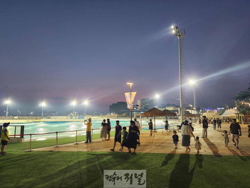 보도자료1 2024년 야간 개방한 웨이브파크.jpg