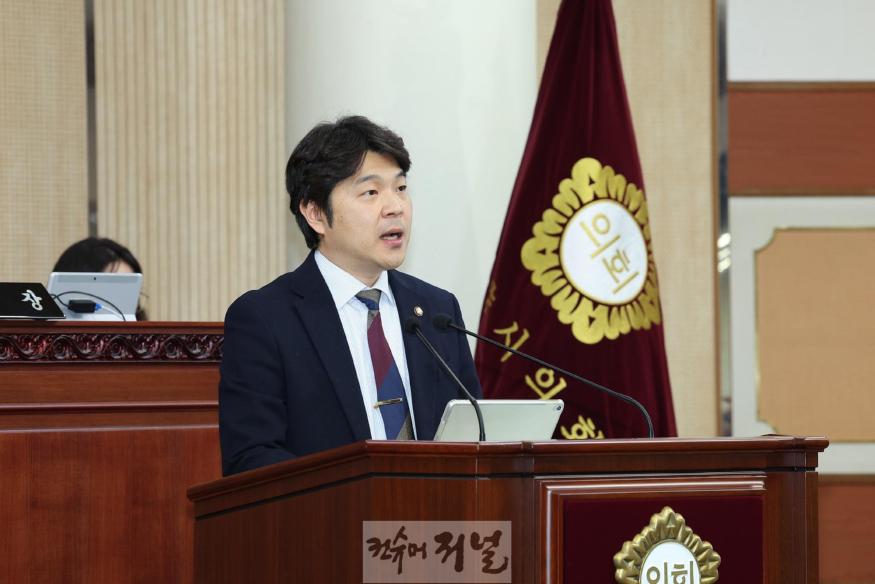 신현철 의원.jpg