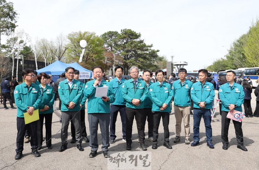 파주시, 대북전단 살포 행위에 엄정한 사법처리 예고(4.23 입장문 발표하는 김경일 파주시장).jpg