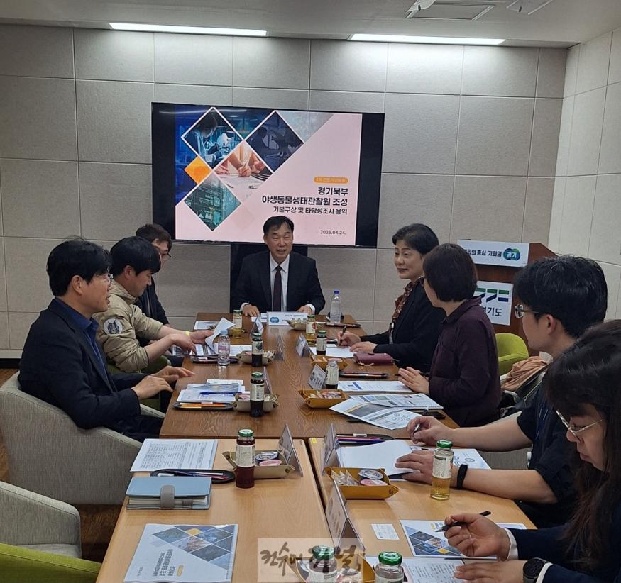 250428 윤종영 의원, 경기도 야생동물 생태관찰원 사업 본격화...적극 지원.jpg