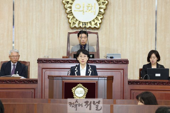 김해련 의원1.jpg