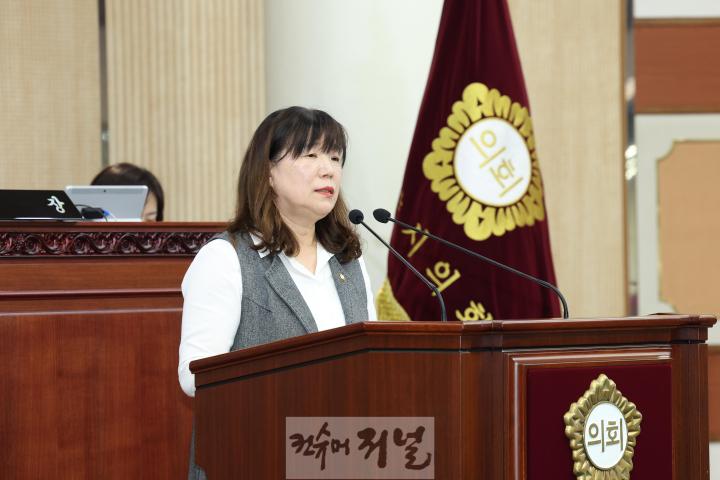 김미수 의원.jpg