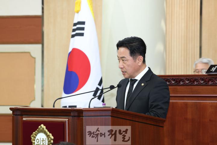 이철조 의원.jpg