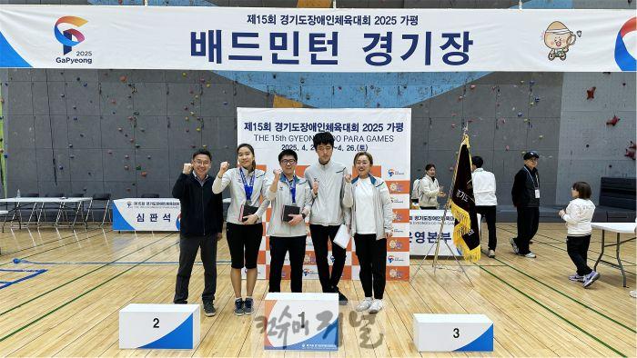 연천군, 제15회 경기도장애인체육대회서 값진 은메달 2개 수확.jpg