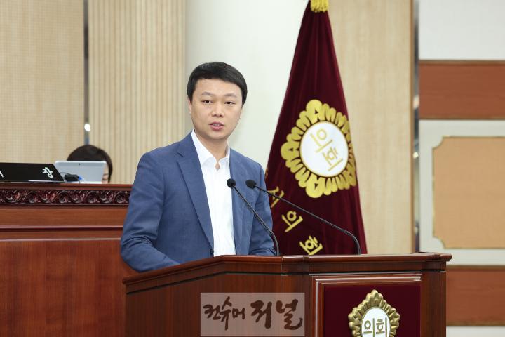 최규진 의원2.jpg