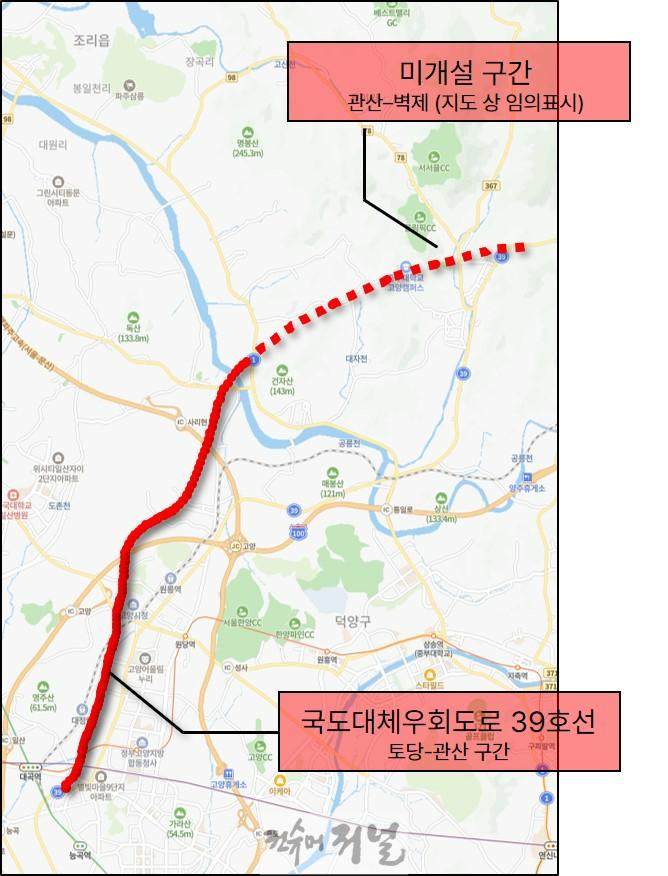 미개통 현황.jpg