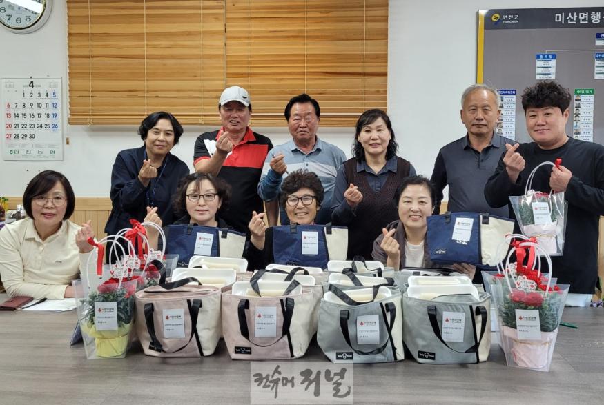 연천군 미산면지역사회보장협의체, ‘찾아가는 봄봄 사업’ 실시.jpg