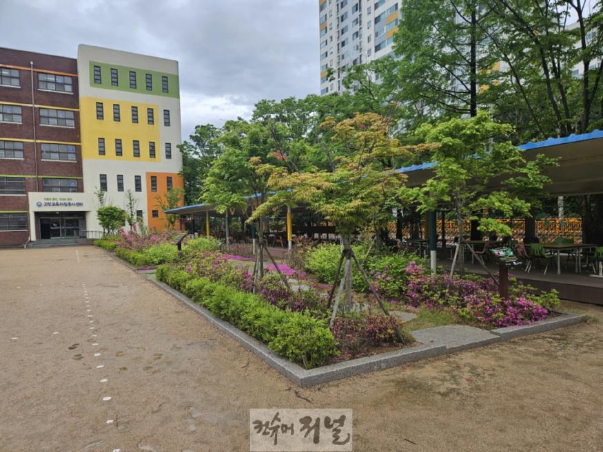 4. 고양시, 저현고·백신초에 학교숲 조성 추진.jpg
