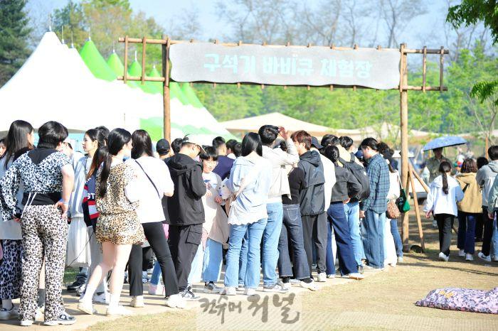 바비큐.JPG
