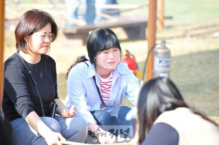 직화.JPG
