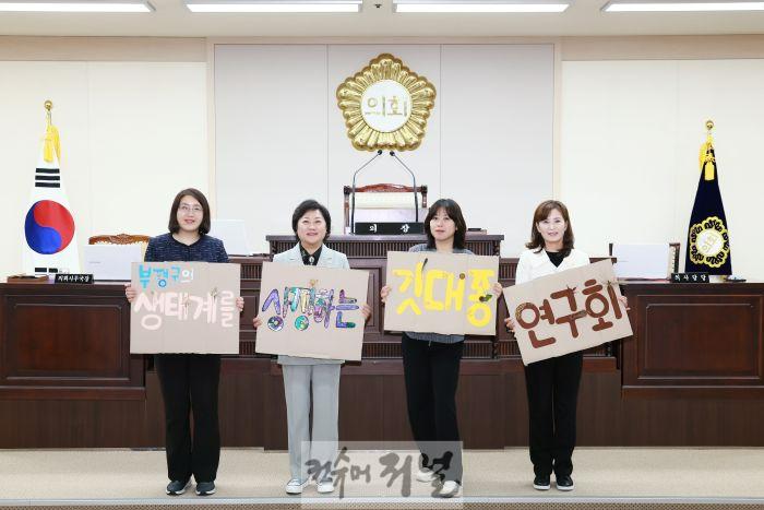 보도자료 첨부사진.jpg