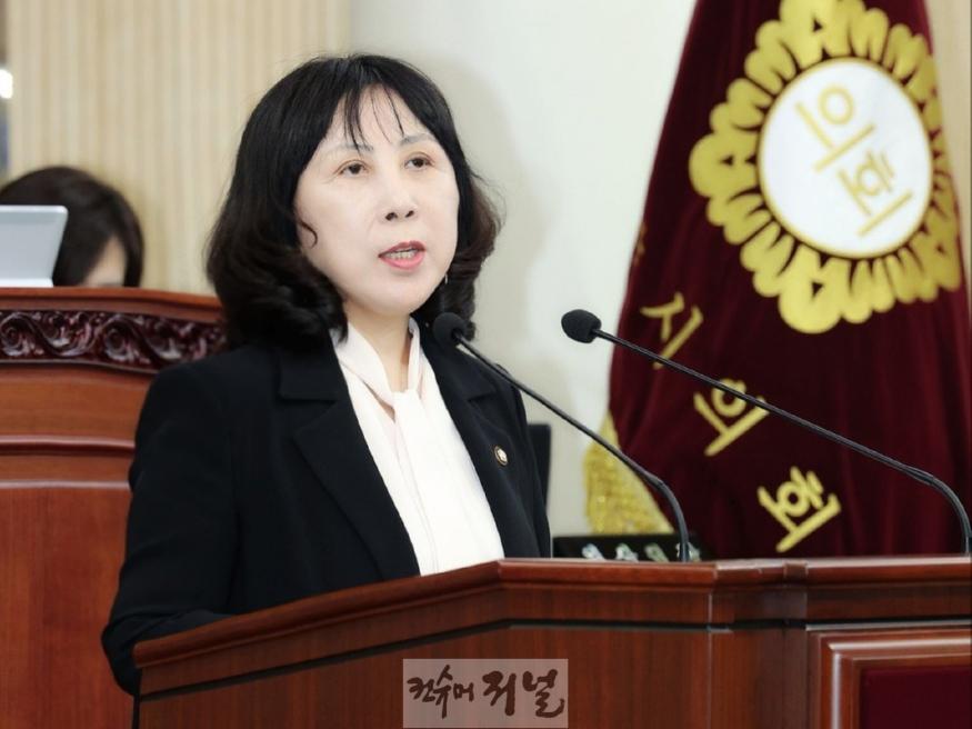 고덕희 의원.jpg