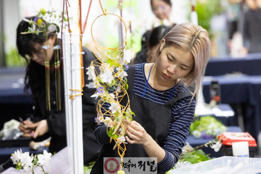 2-2. 2025고양국제꽃박람회 ‘제25회 IHK컵 플라워디자인 기능경기대회’.jpg