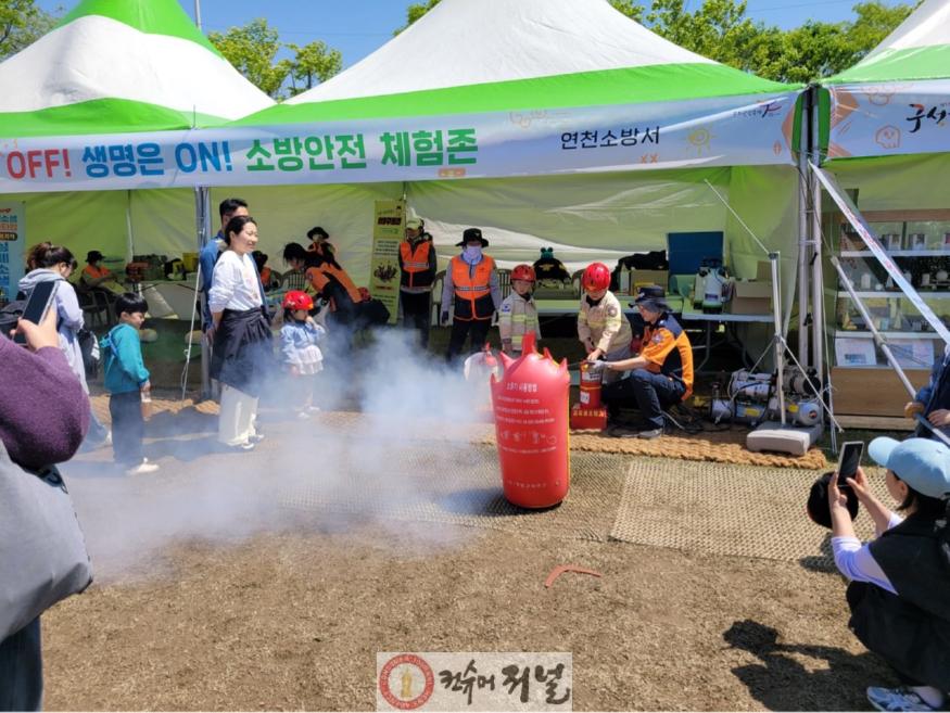 증빙자료1.jpg