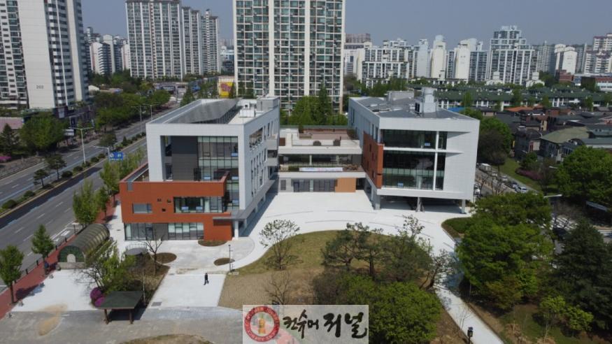 1-2. 일산동구보건소 전경.JPG