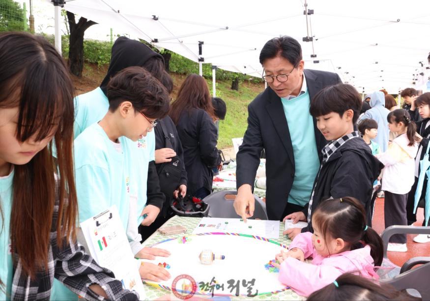 2. 인천광역시교육청, ‘제2회 인천 어린이 놀이 축제’ 성료.jpg