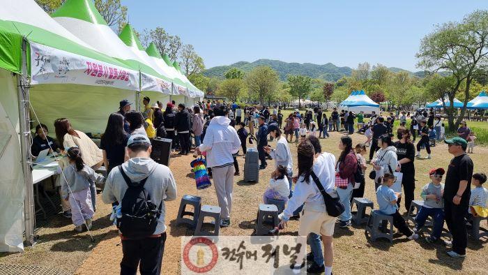 제32회 연천구석기축제 자원봉사 운영 (2).jpg