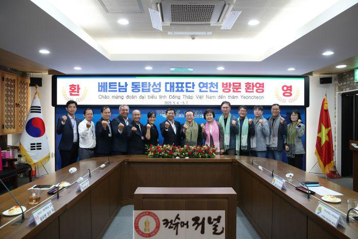 연천군  베트남 동탑성과 현지 ‘한국문화 교육센터’ 설립 추진.jpg