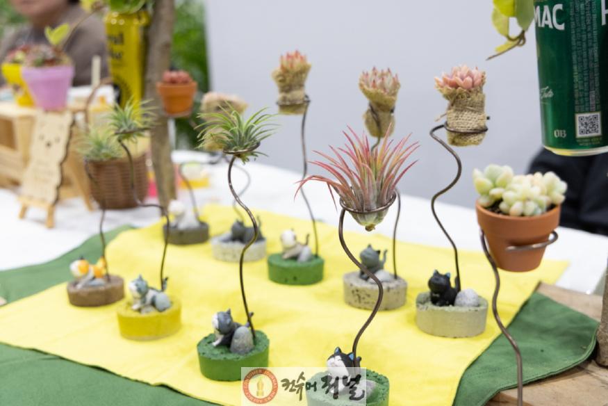 (포토) 2-1. 2025고양국제꽃박람회 희귀식물페어 ‘식집사 Day’.jpg