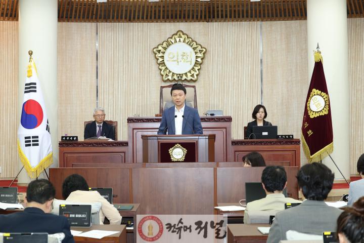행정사무조사특위 (2).jpg